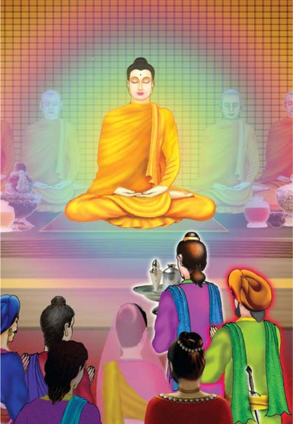 null ธรรมะเพื่อประชาชน มงคลชีวิต เล่ม 3 หน้า 145