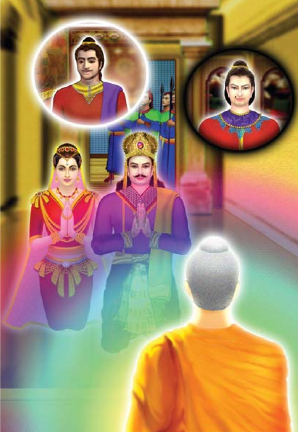 null ธรรมะเพื่อประชาชน มงคลชีวิต เล่ม 3 หน้า 155