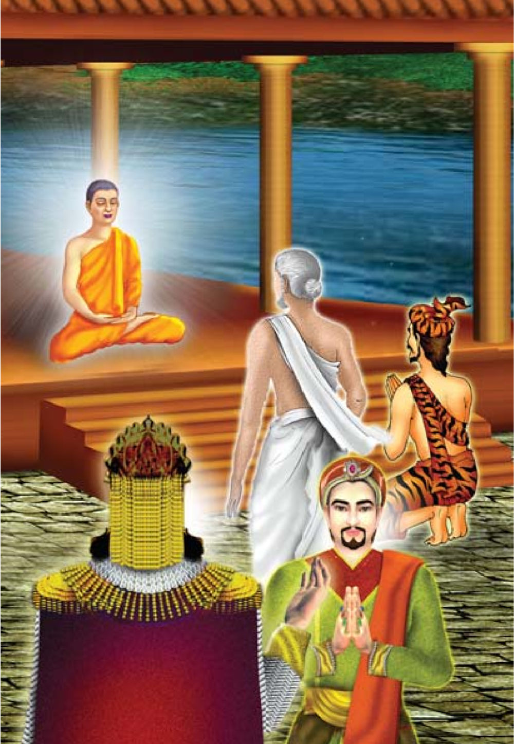 null ธรรมะเพื่อประชาชน มงคลชีวิต เล่ม 3 หน้า 173