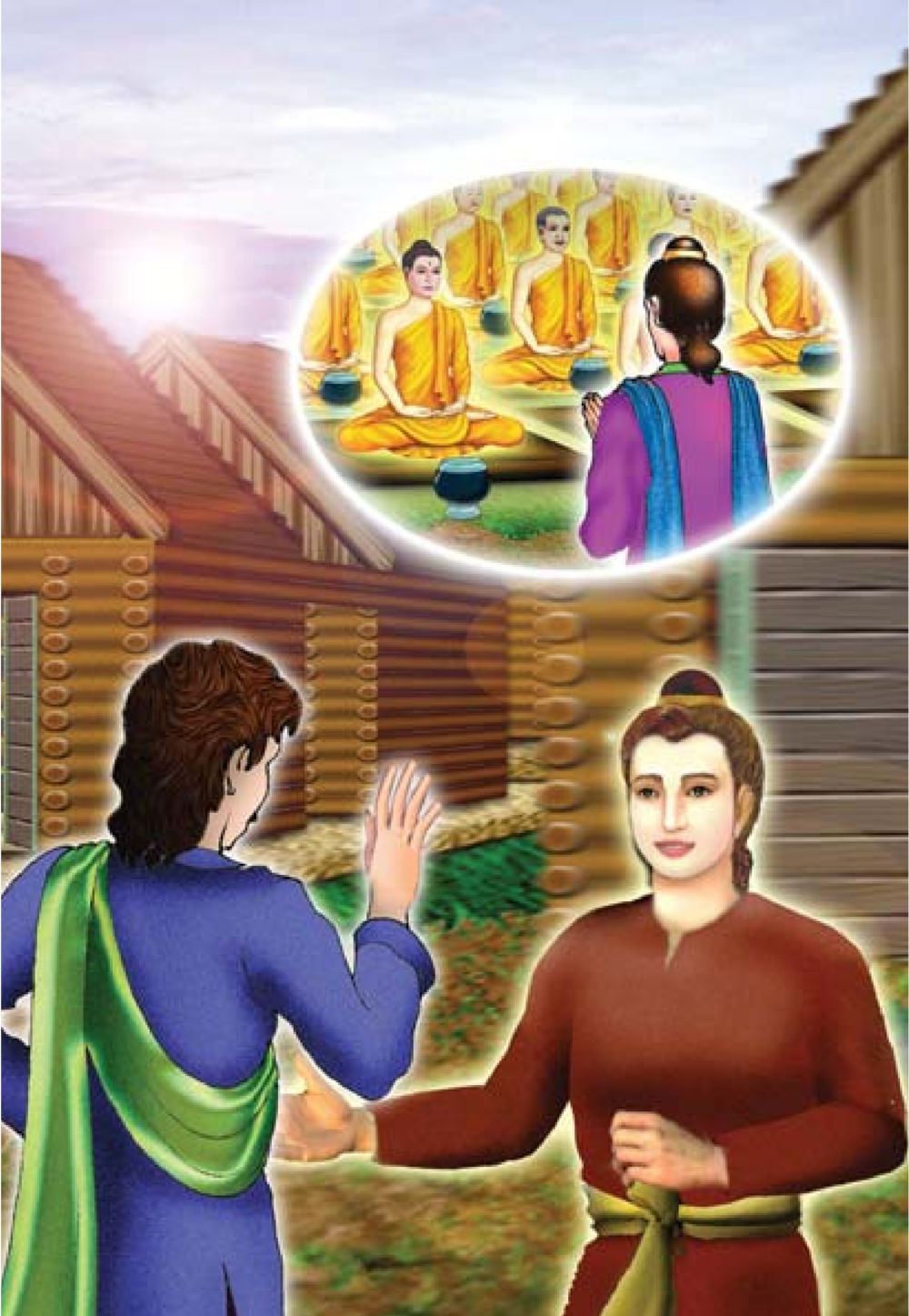 null ธรรมะเพื่อประชาชน มงคลชีวิต เล่ม 3 หน้า 199