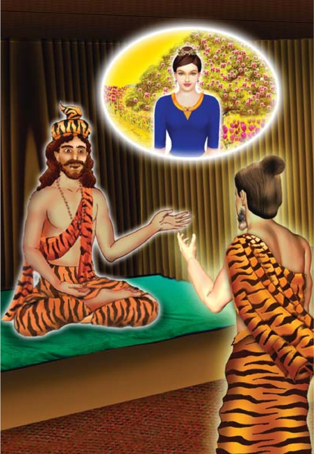 null ธรรมะเพื่อประชาชน มงคลชีวิต เล่ม 3 หน้า 21