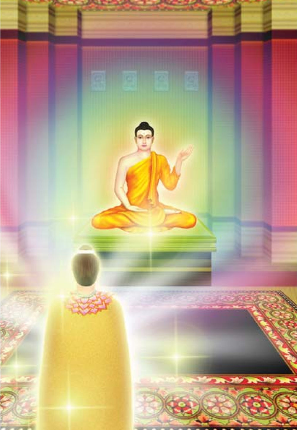 null ธรรมะเพื่อประชาชน มงคลชีวิต เล่ม 3 หน้า 207