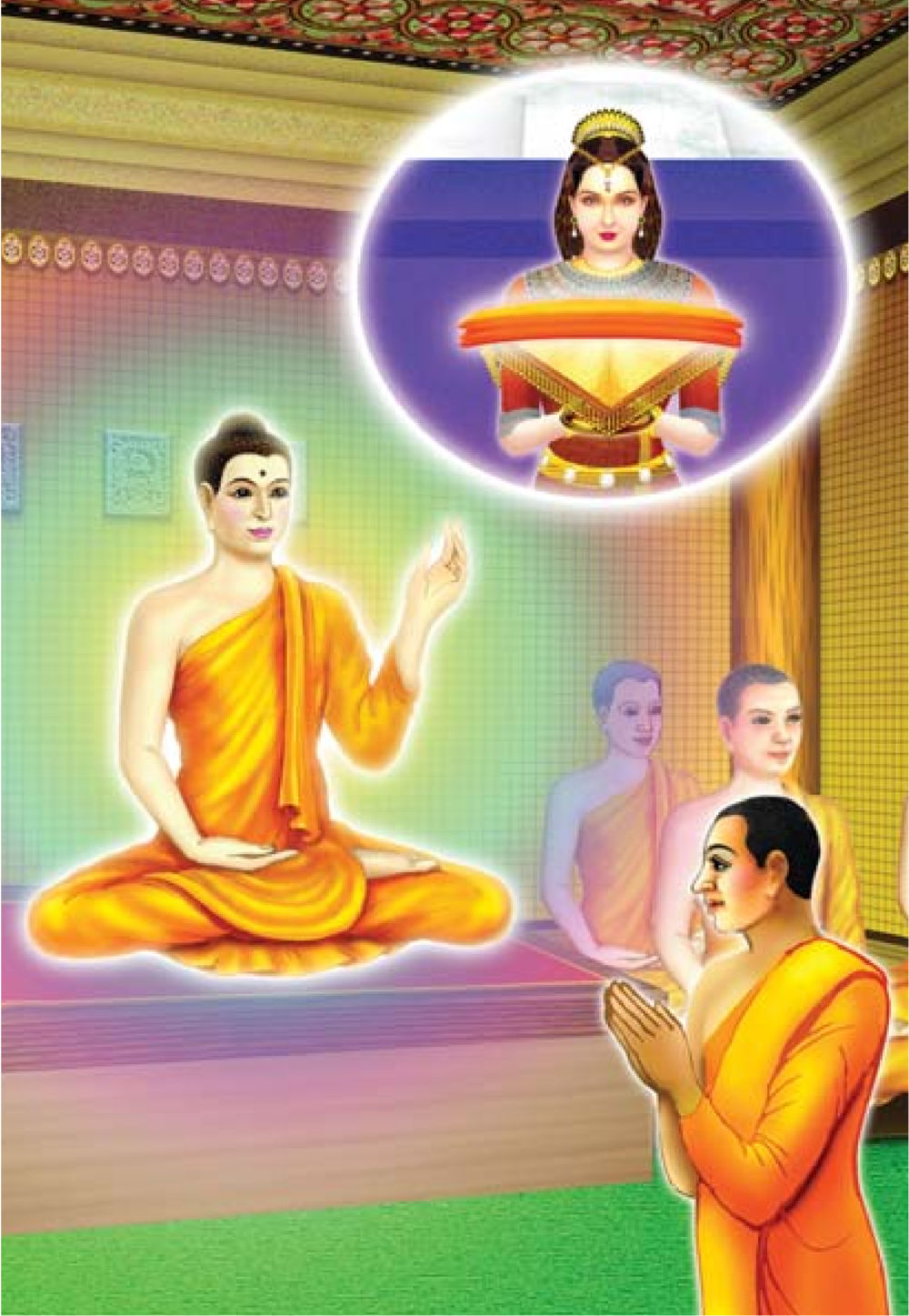 null ธรรมะเพื่อประชาชน มงคลชีวิต เล่ม 3 หน้า 215