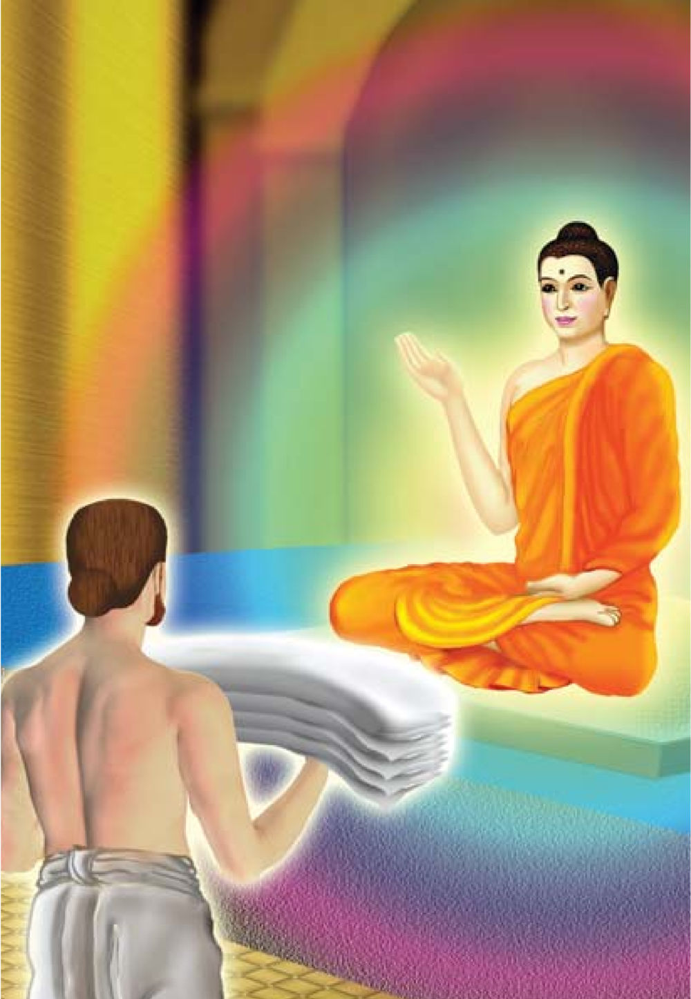 null ธรรมะเพื่อประชาชน มงคลชีวิต เล่ม 3 หน้า 225