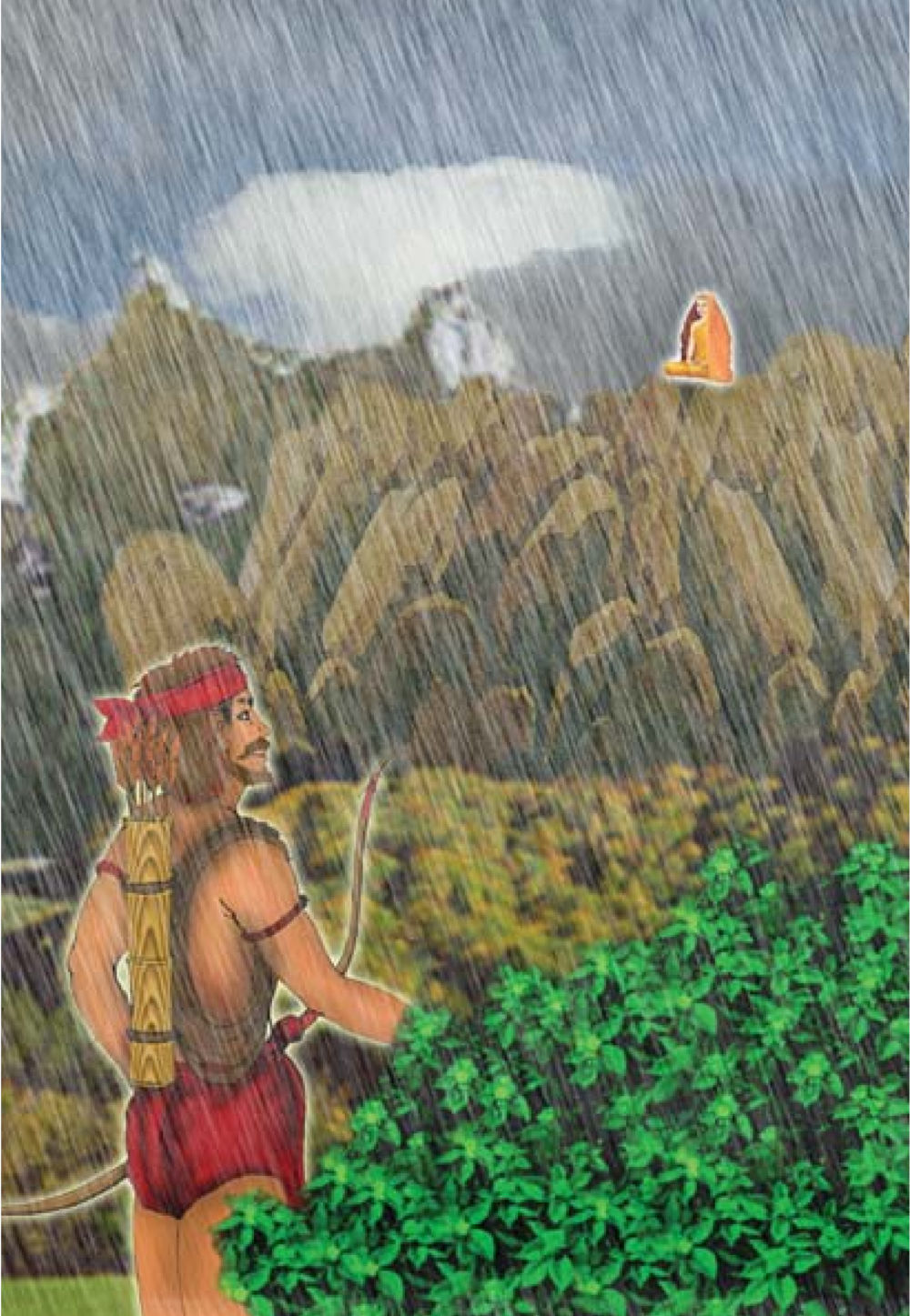 null ธรรมะเพื่อประชาชน มงคลชีวิต เล่ม 3 หน้า 233