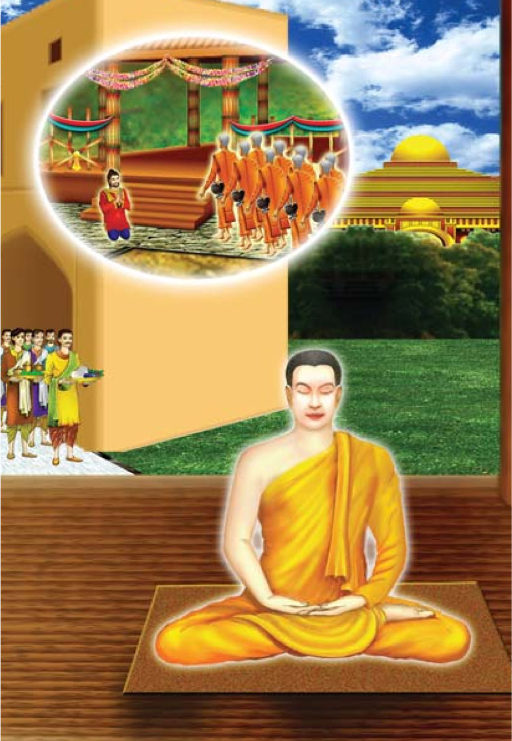null ธรรมะเพื่อประชาชน มงคลชีวิต เล่ม 3 หน้า 259