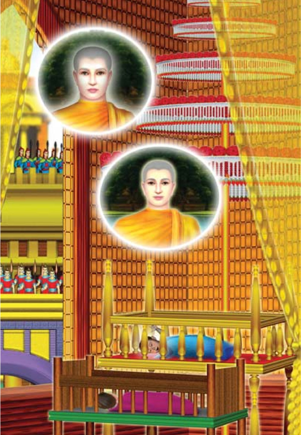 null ธรรมะเพื่อประชาชน มงคลชีวิต เล่ม 3 หน้า 355