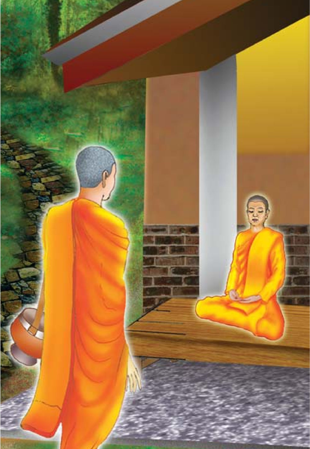 null ธรรมะเพื่อประชาชน มงคลชีวิต เล่ม 3 หน้า 39