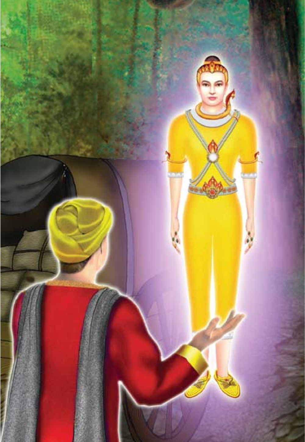 null ธรรมะเพื่อประชาชน มงคลชีวิต เล่ม 3 หน้า 425