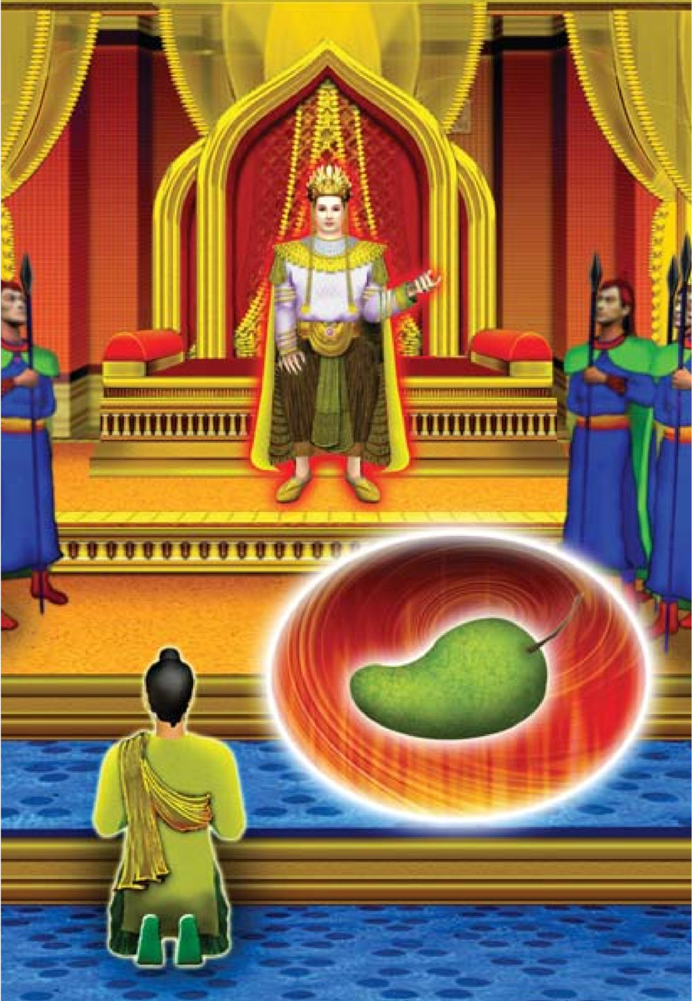null ธรรมะเพื่อประชาชน มงคลชีวิต เล่ม 3 หน้า 443