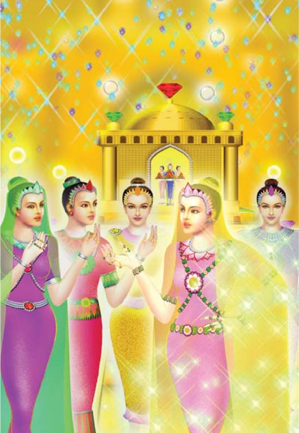 null ธรรมะเพื่อประชาชน มงคลชีวิต เล่ม 3 หน้า 65