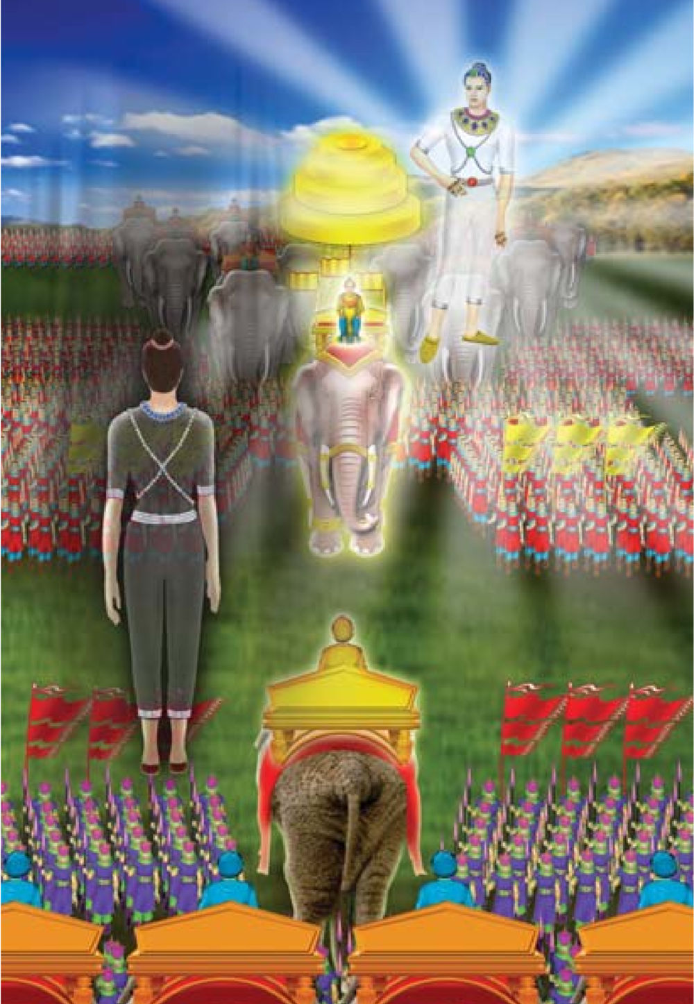 null ธรรมะเพื่อประชาชน มงคลชีวิต เล่ม 3 หน้า 83