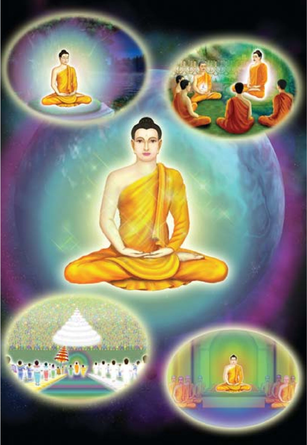 null ธรรมะเพื่อประชาชน มงคลชีวิต เล่ม 5 หน้า 11