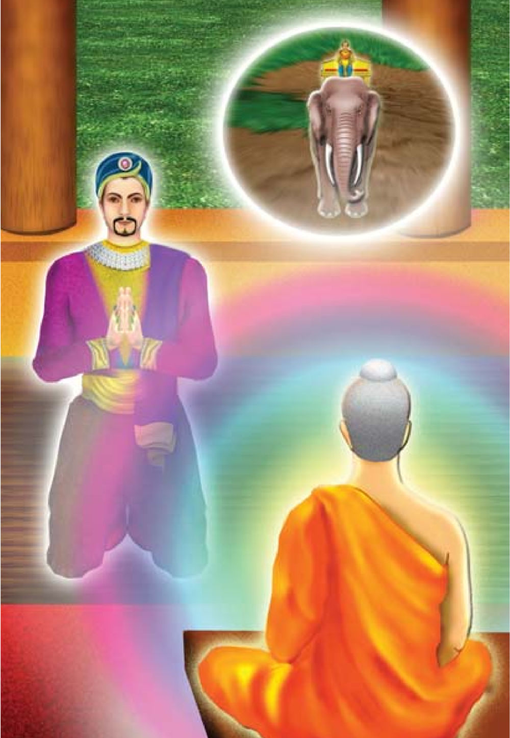 null ธรรมะเพื่อประชาชน มงคลชีวิต เล่ม 5 หน้า 111