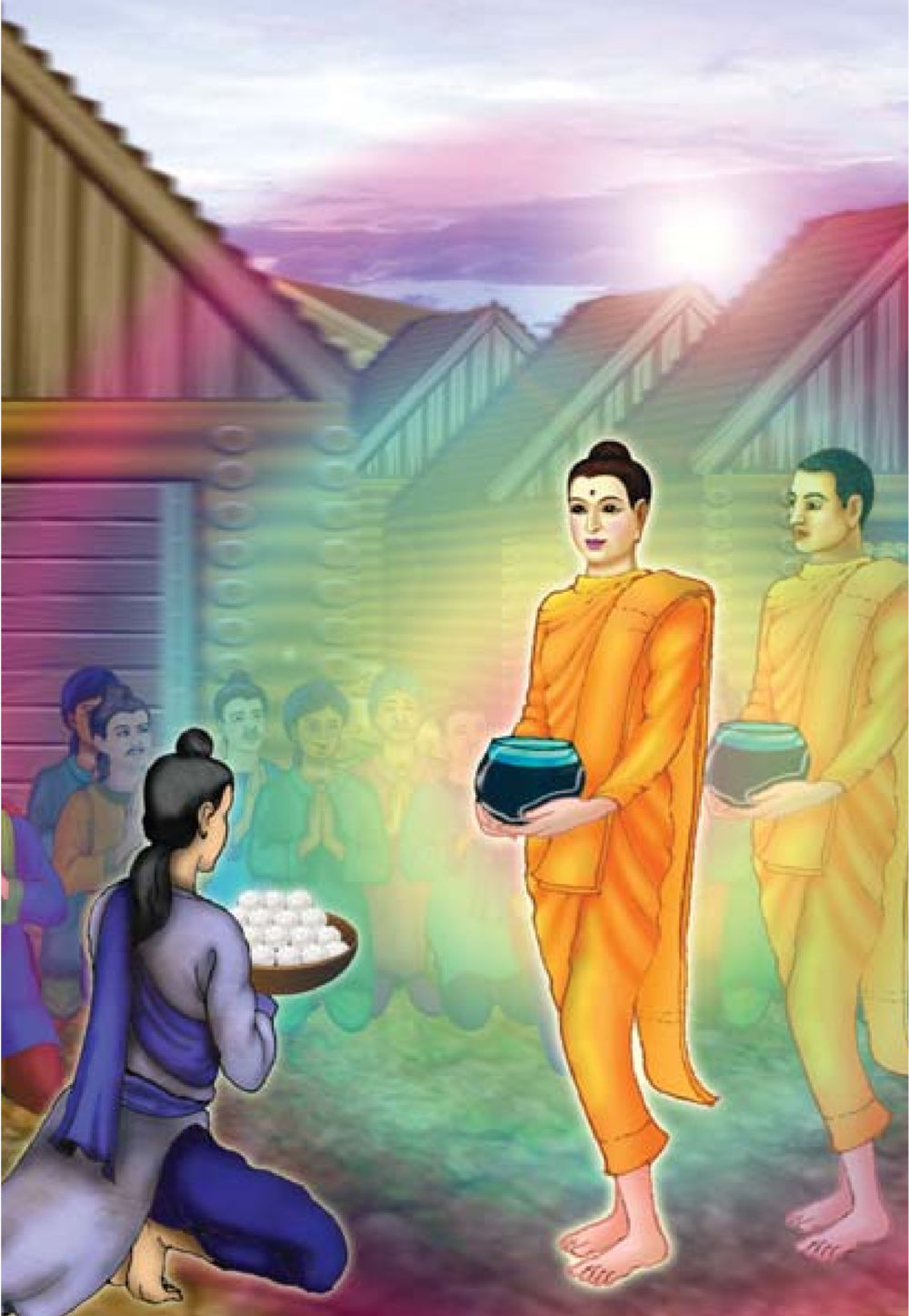 null ธรรมะเพื่อประชาชน มงคลชีวิต เล่ม 5 หน้า 121