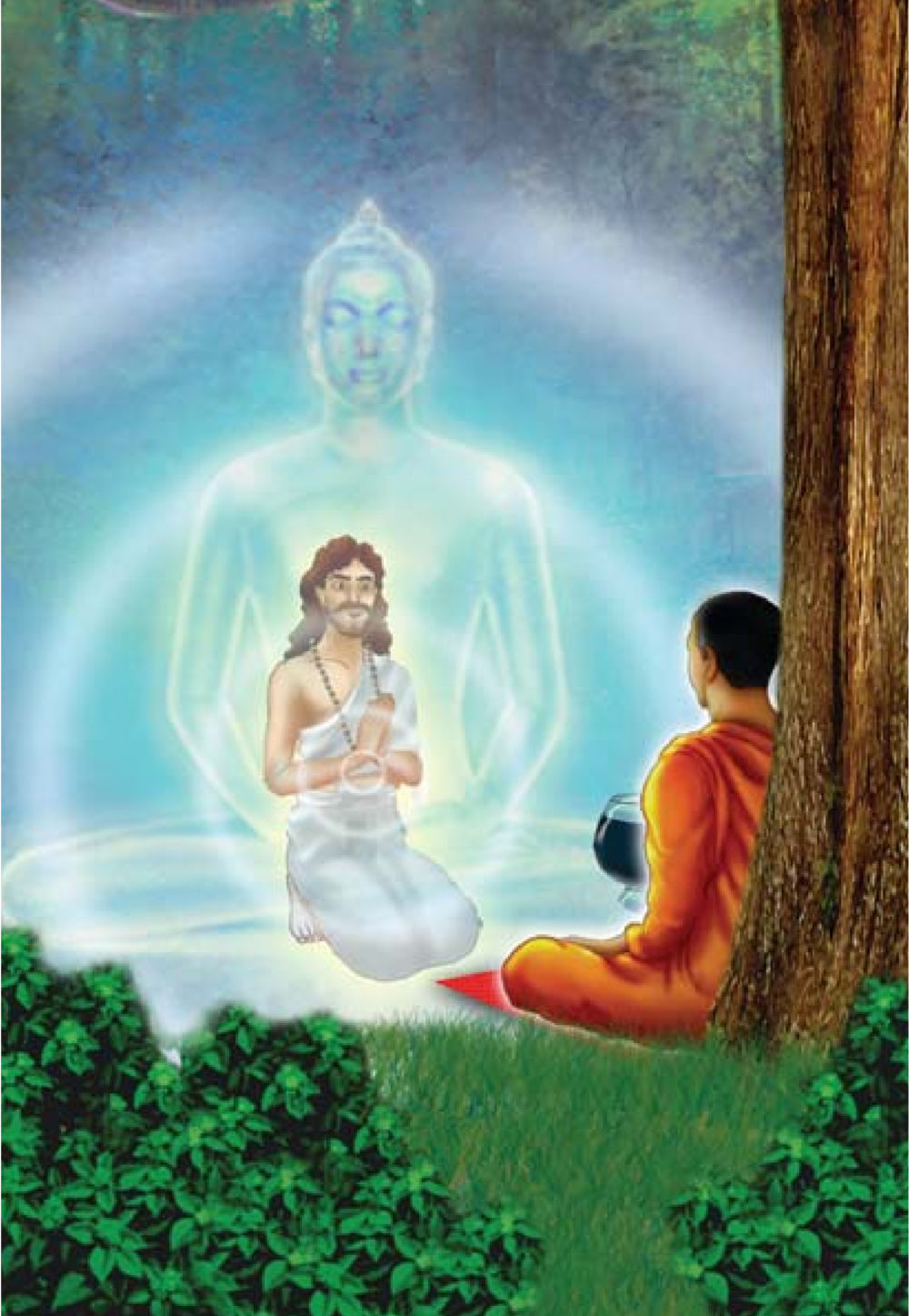 null ธรรมะเพื่อประชาชน มงคลชีวิต เล่ม 5 หน้า 139
