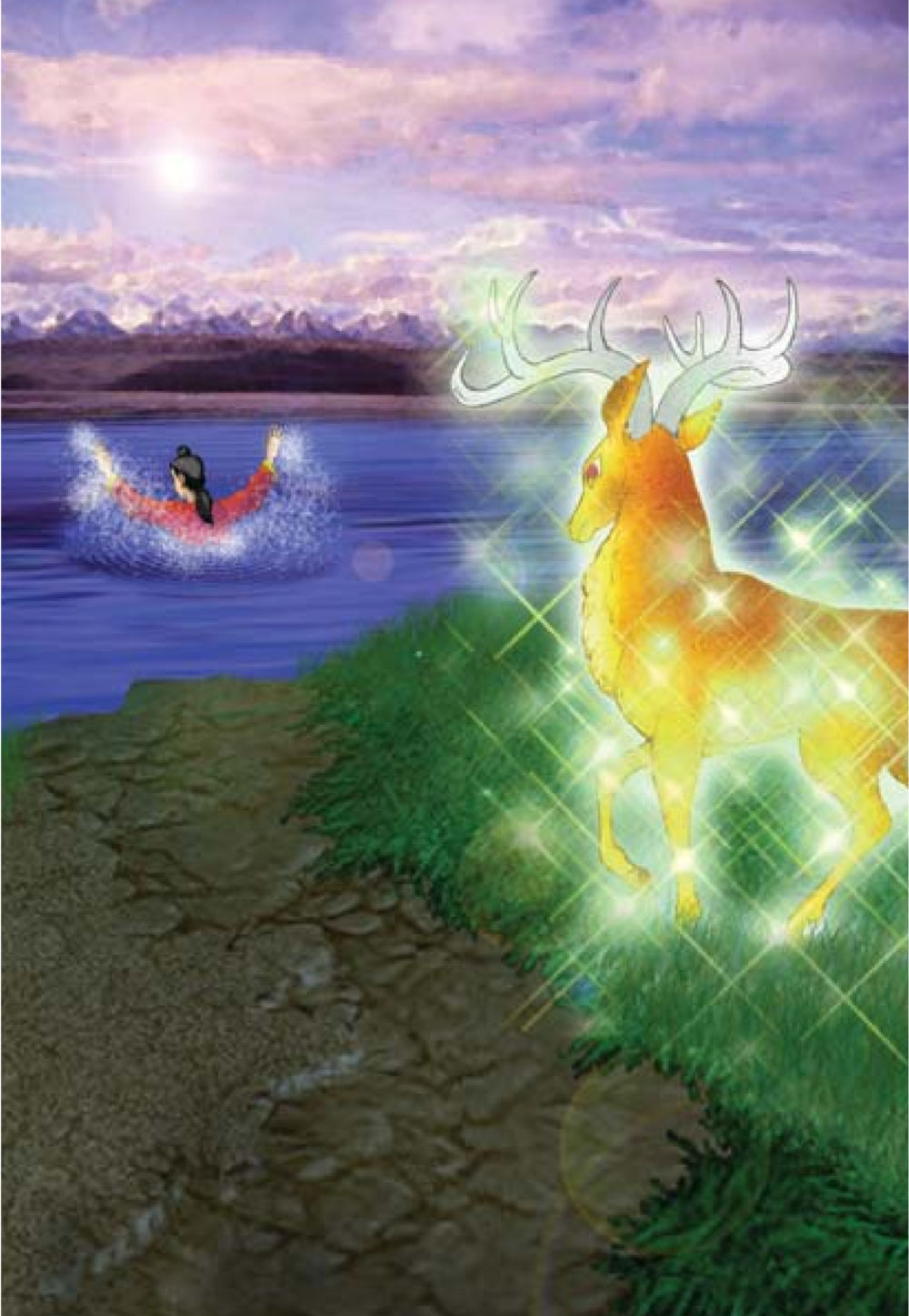 null ธรรมะเพื่อประชาชน มงคลชีวิต เล่ม 5 หน้า 157