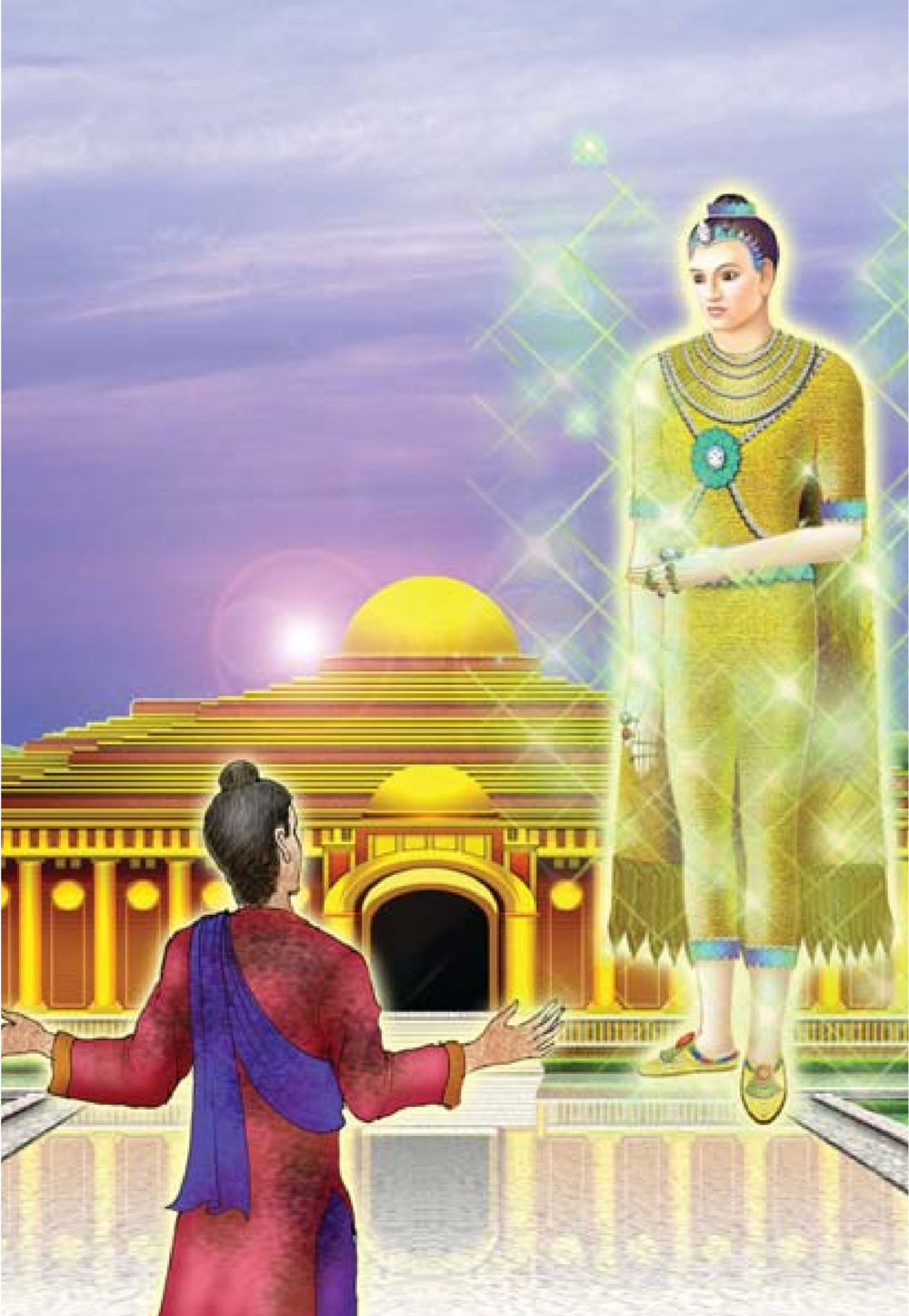 null ธรรมะเพื่อประชาชน มงคลชีวิต เล่ม 5 หน้า 183