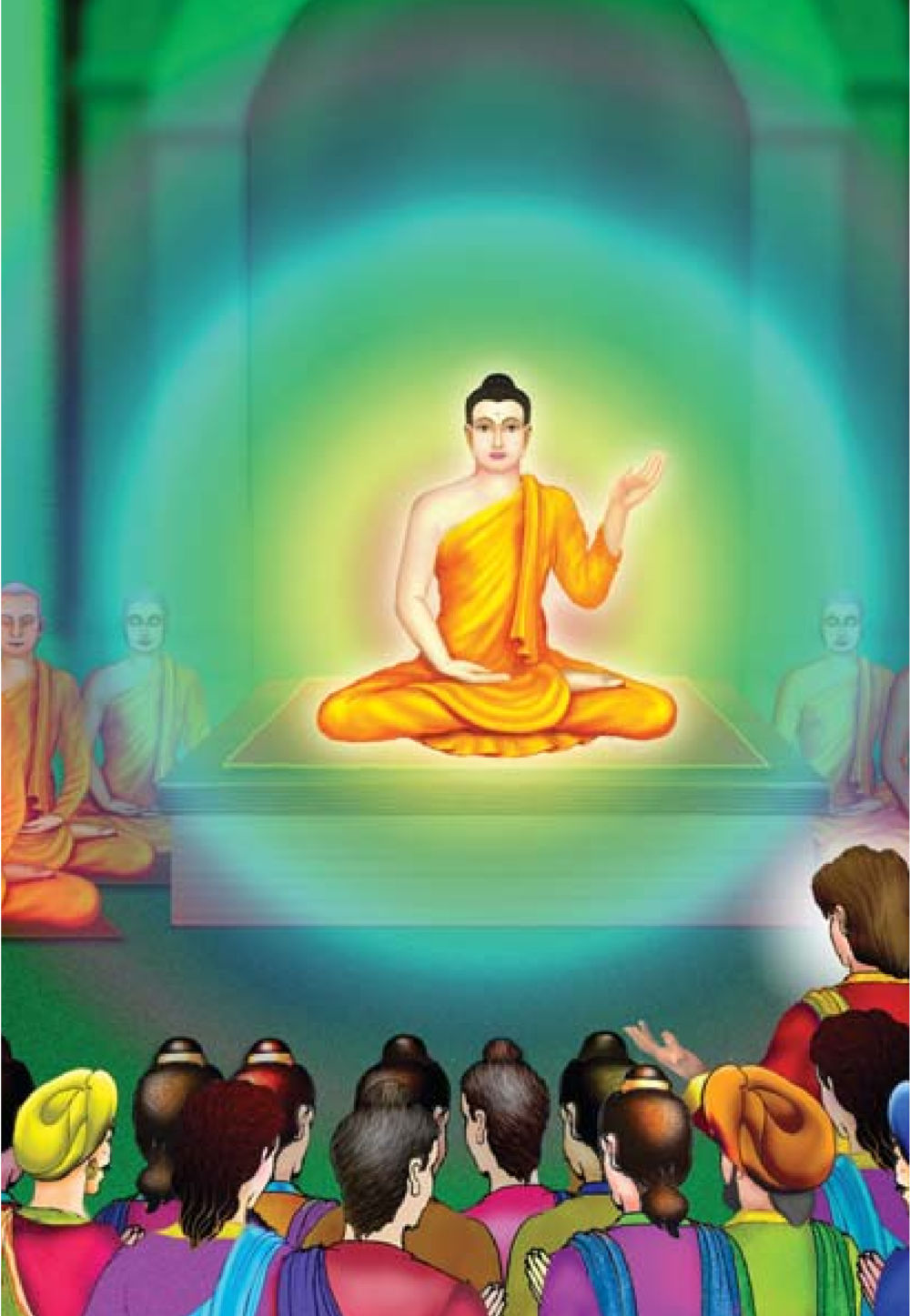 null ธรรมะเพื่อประชาชน มงคลชีวิต เล่ม 5 หน้า 191