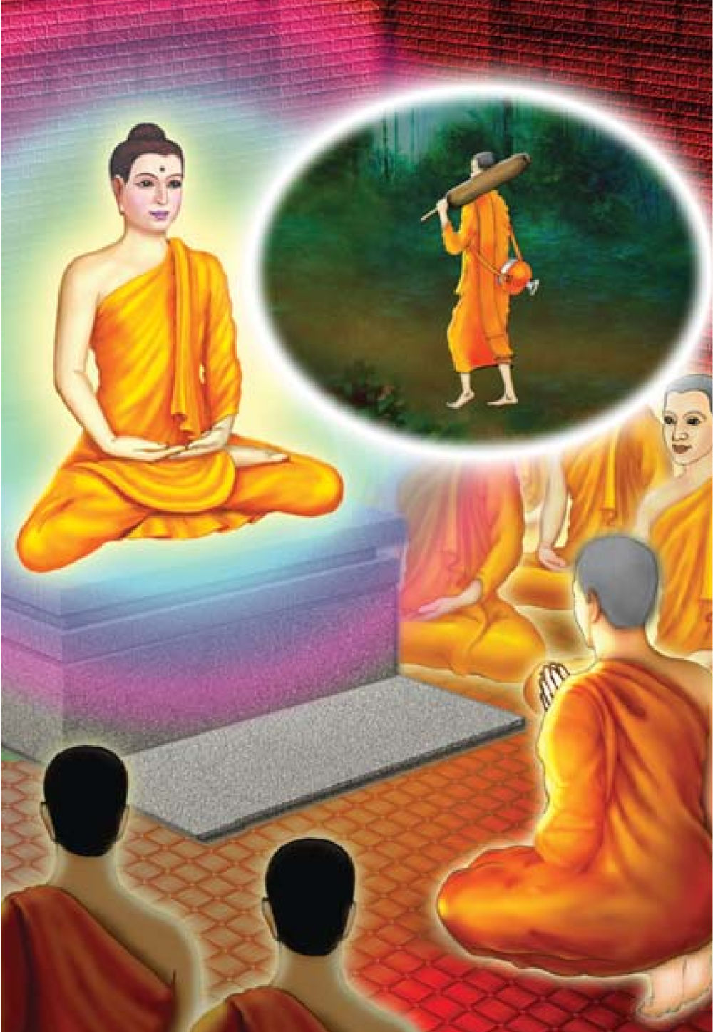null ธรรมะเพื่อประชาชน มงคลชีวิต เล่ม 5 หน้า 271