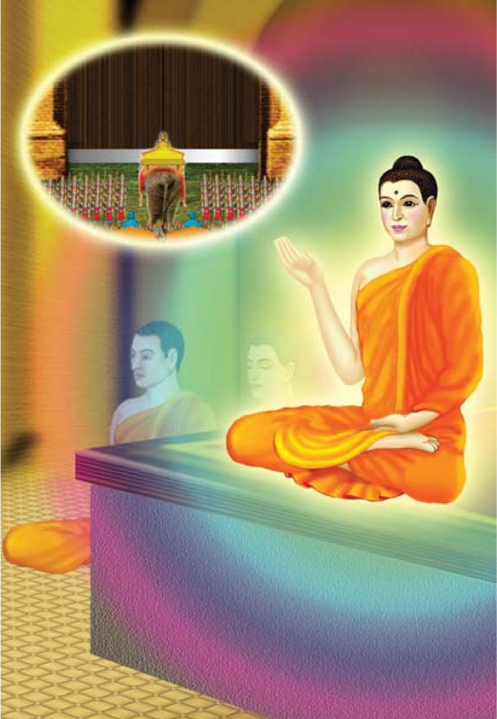 null ธรรมะเพื่อประชาชน มงคลชีวิต เล่ม 5 หน้า 323