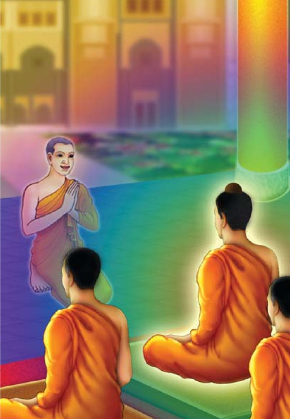 null ธรรมะเพื่อประชาชน มงคลชีวิต เล่ม 5 หน้า 341