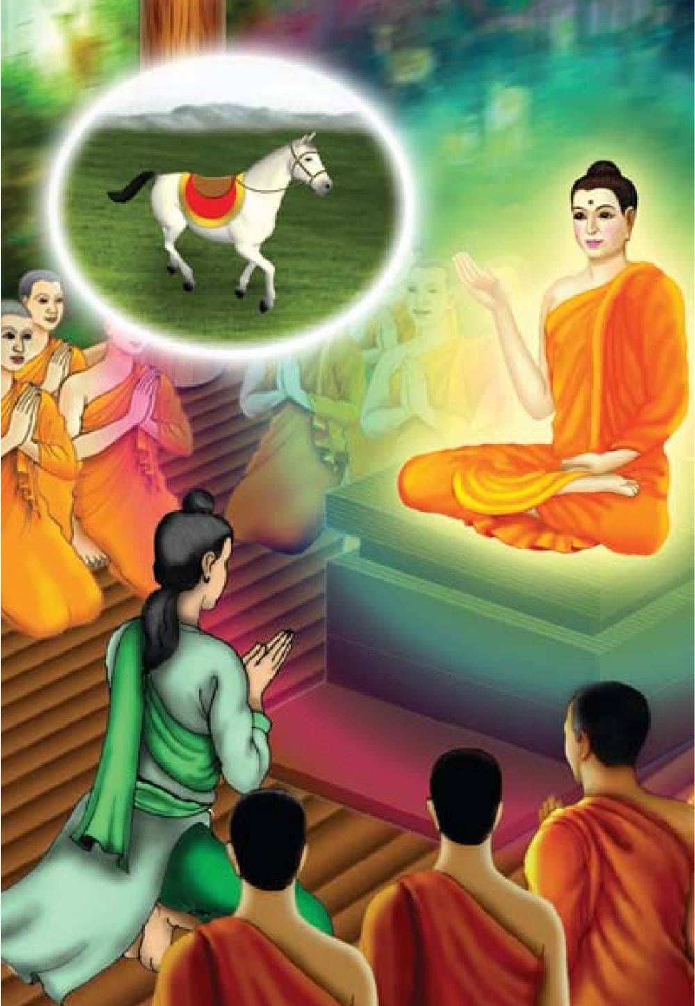 null ธรรมะเพื่อประชาชน มงคลชีวิต เล่ม 5 หน้า 349