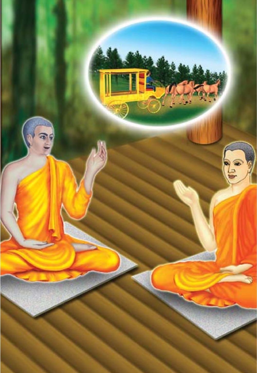null ธรรมะเพื่อประชาชน มงคลชีวิต เล่ม 5 หน้า 411