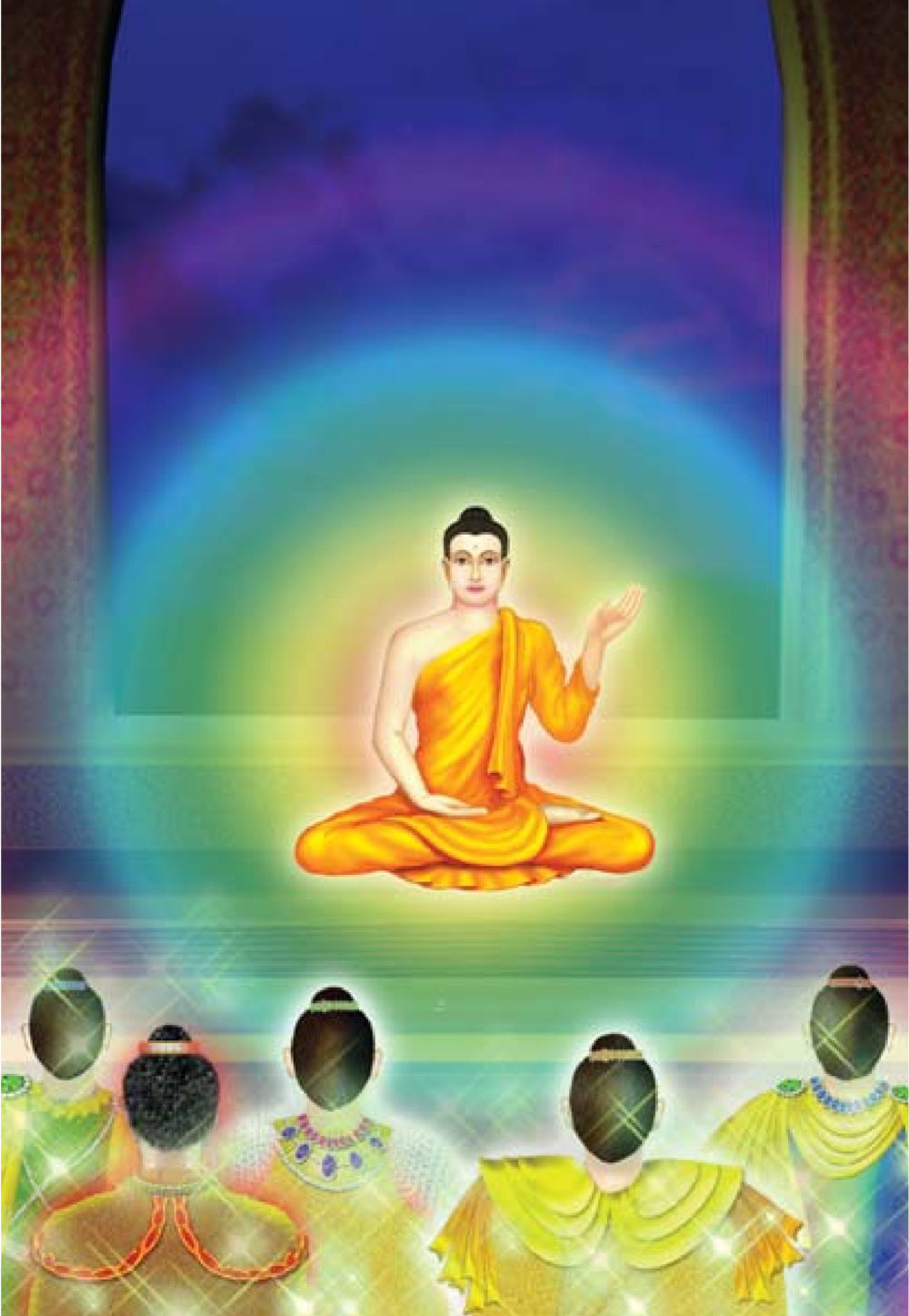 null ธรรมะเพื่อประชาชน มงคลชีวิต เล่ม 5 หน้า 429