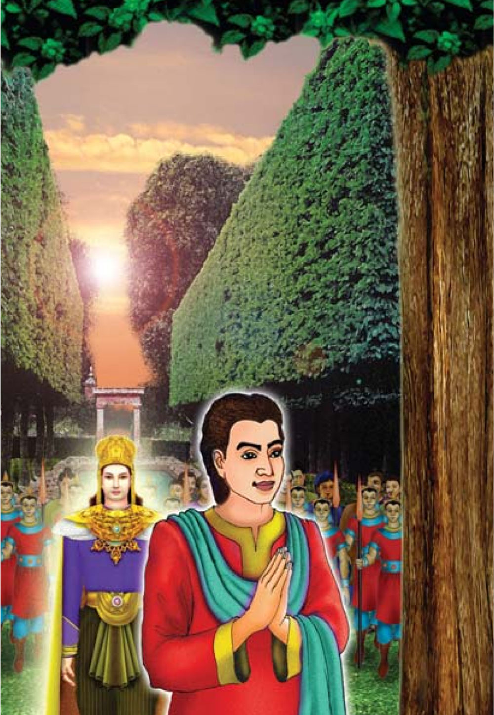 null ธรรมะเพื่อประชาชน มงคลชีวิต เล่ม 5 หน้า 47