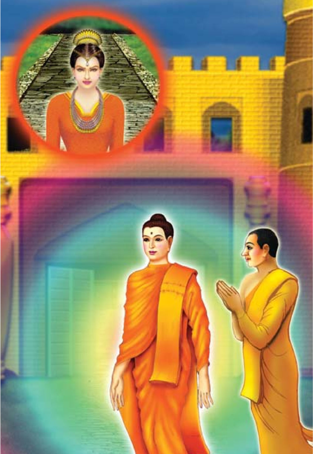 null ธรรมะเพื่อประชาชน มงคลชีวิต เล่ม 5 หน้า 507