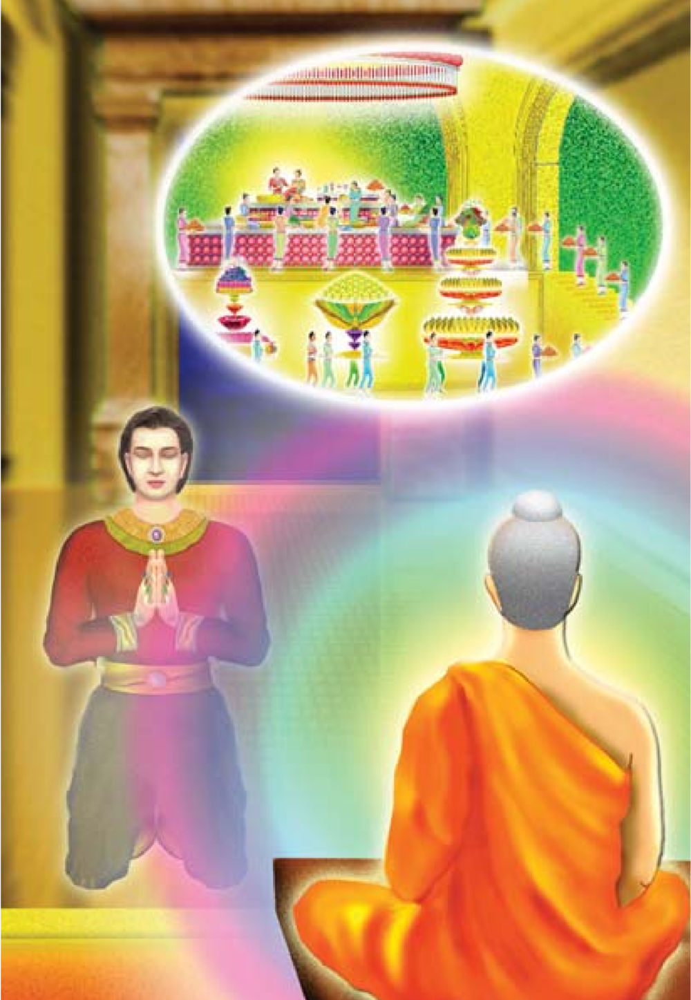 null ธรรมะเพื่อประชาชน มงคลชีวิต เล่ม 5 หน้า 523