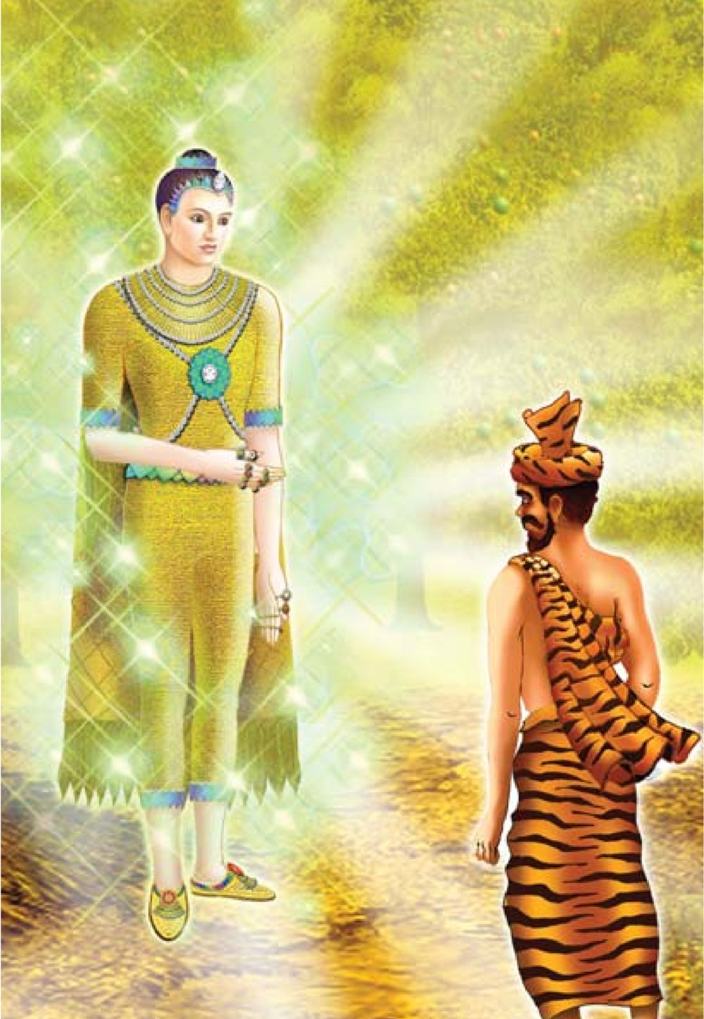 null ธรรมะเพื่อประชาชน มงคลชีวิต เล่ม 5 หน้า 533