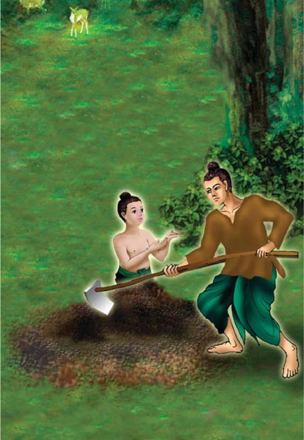 null ธรรมะเพื่อประชาชน มงคลชีวิต เล่ม 5 หน้า 55