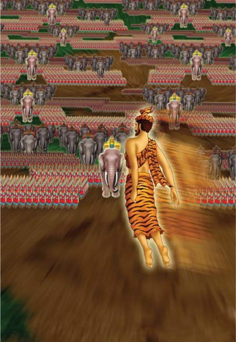 null ธรรมะเพื่อประชาชน มงคลชีวิต เล่ม 5 หน้า 63