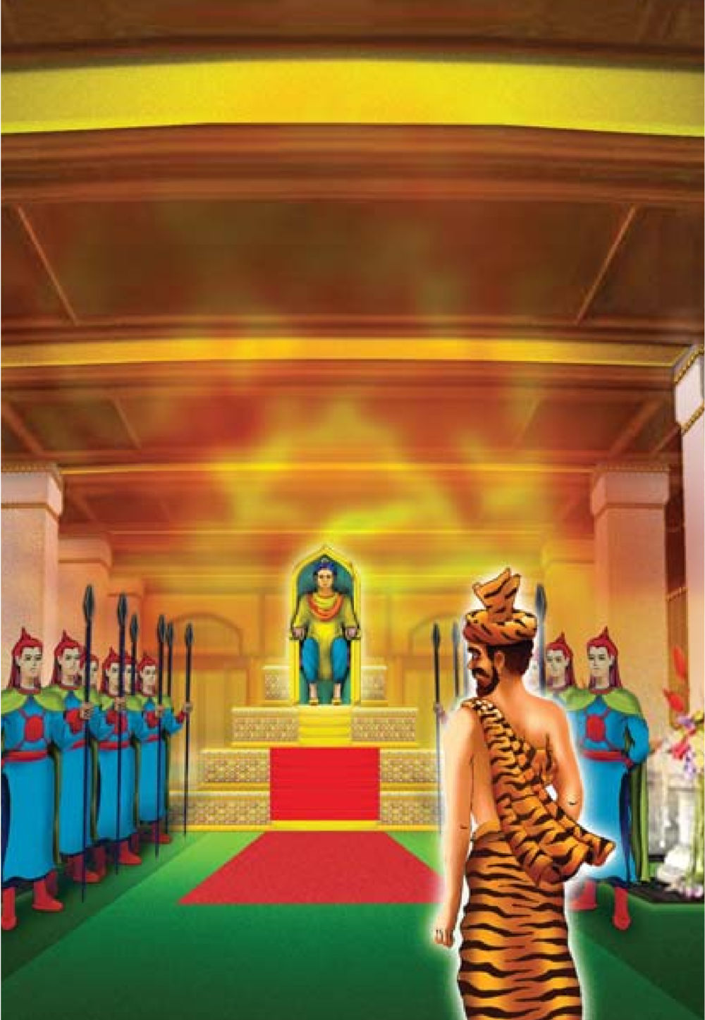 null ธรรมะเพื่อประชาชน มงคลชีวิต เล่ม 5 หน้า 81