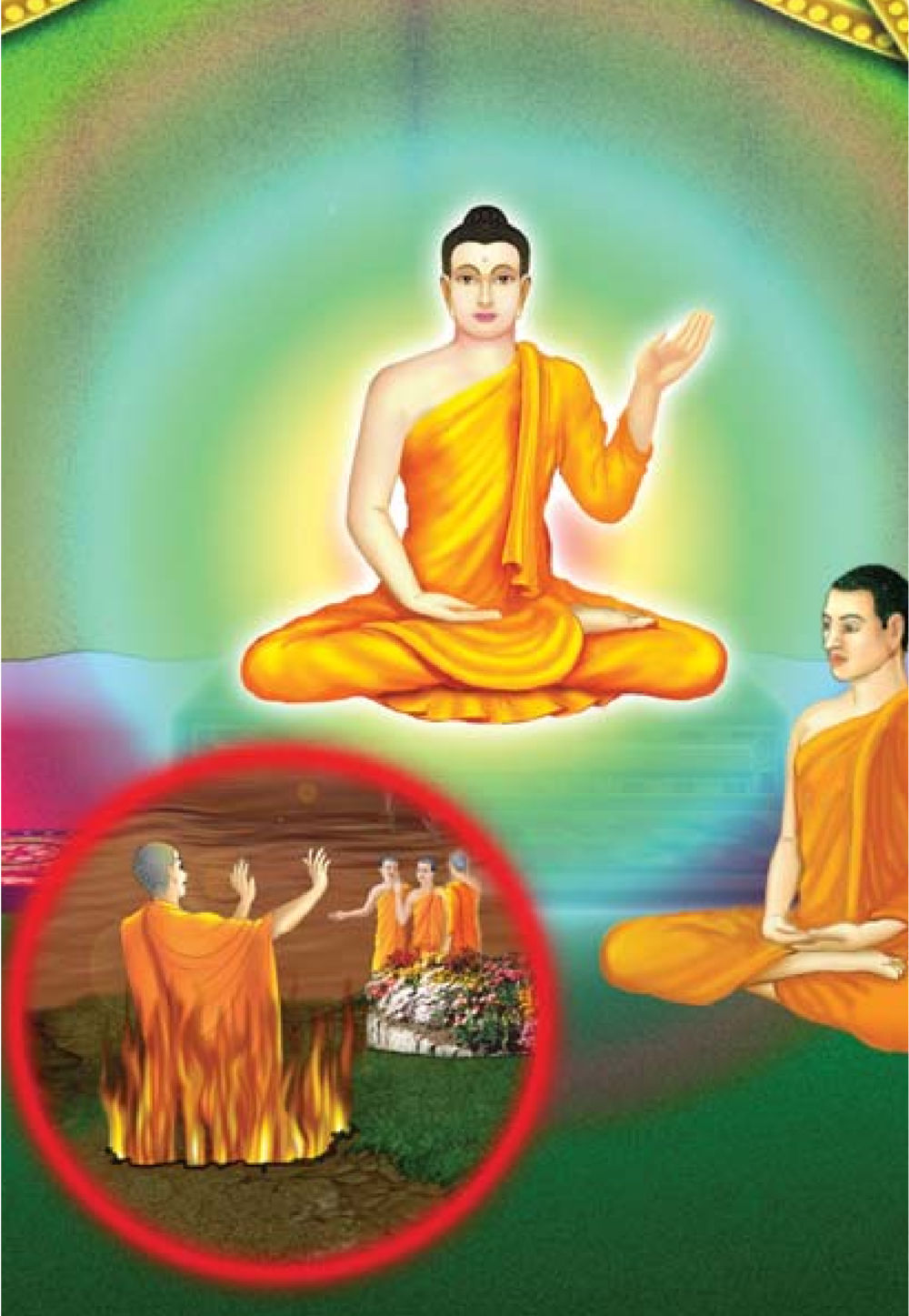null ธรรมะเพื่อประชาชน มงคลชีวิต เล่ม 5 หน้า 91