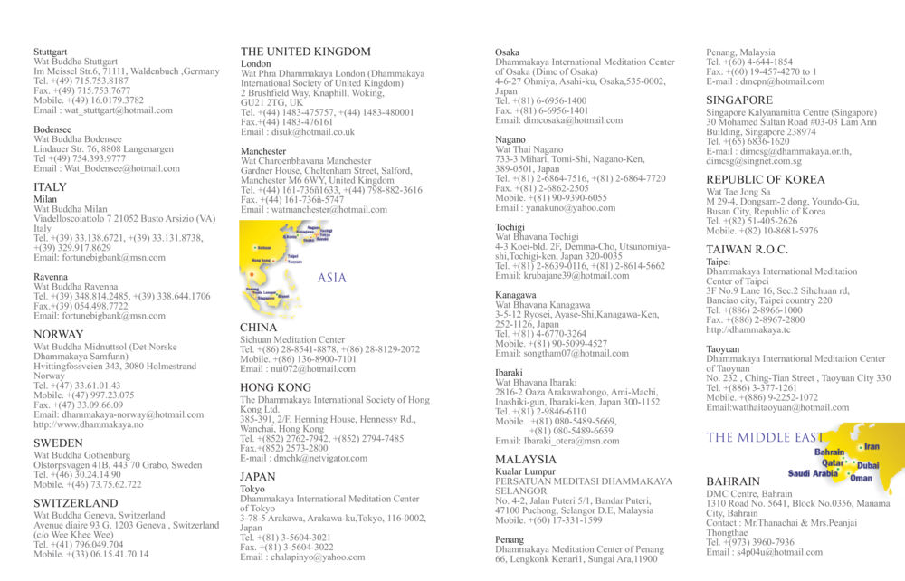 Wat Buddha International Centers Contact Information The Little Book of Happiness หน้า 15