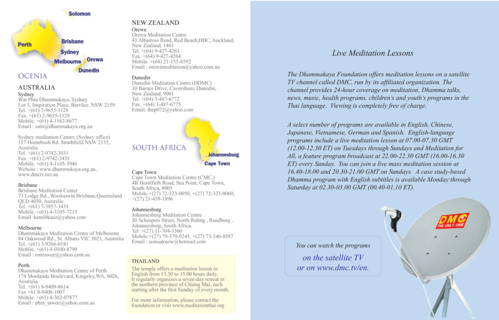 Meditation Centers in Australia and New Zealand The Little Book of Happiness หน้า 16