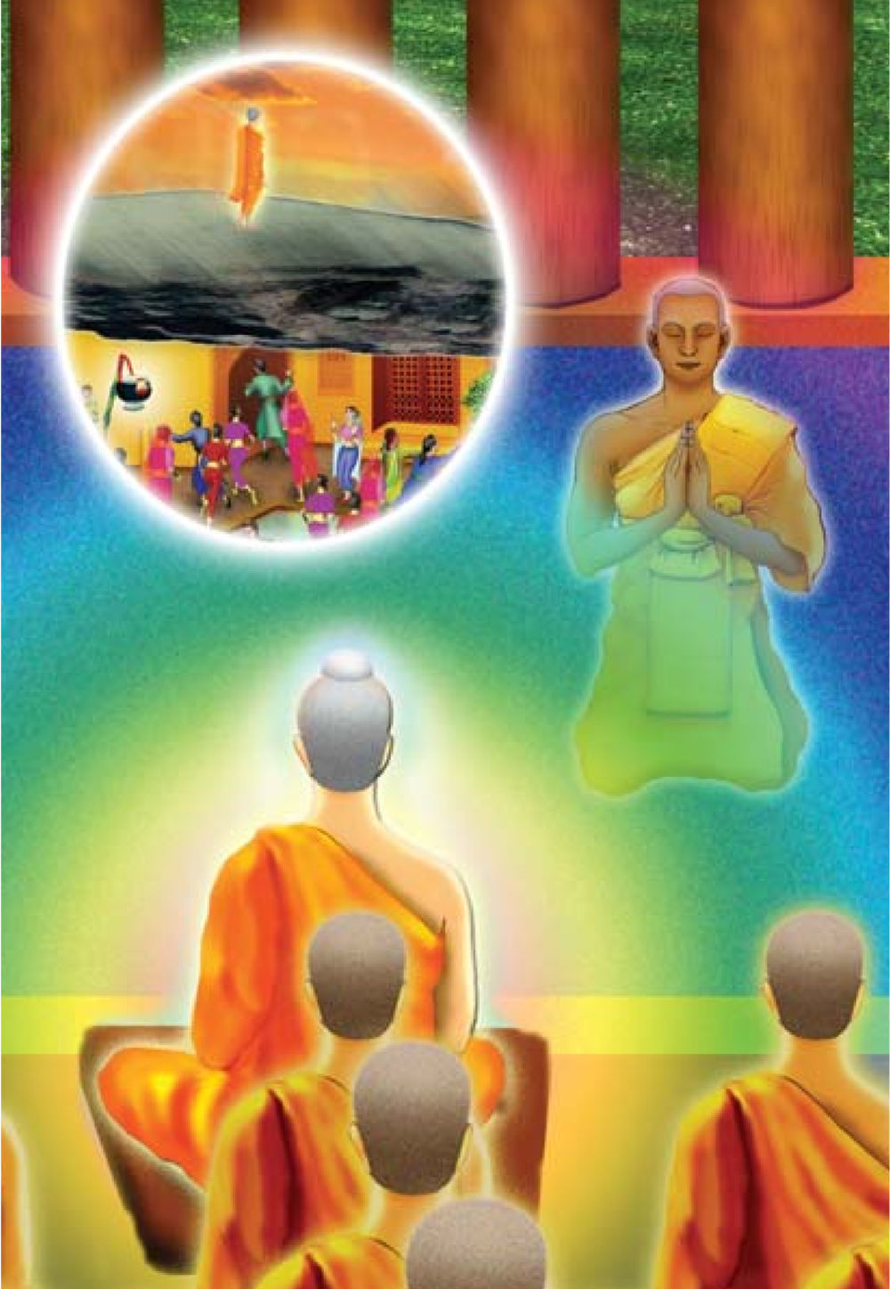 null ธรรมะเพื่อประชาชน มงคลชีวิต เล่ม 6 หน้า 147