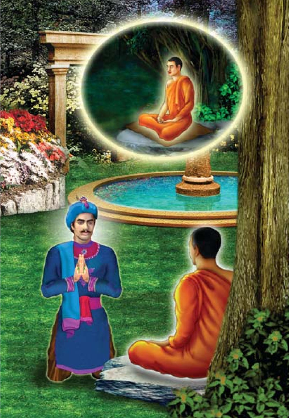 null ธรรมะเพื่อประชาชน มงคลชีวิต เล่ม 6 หน้า 157