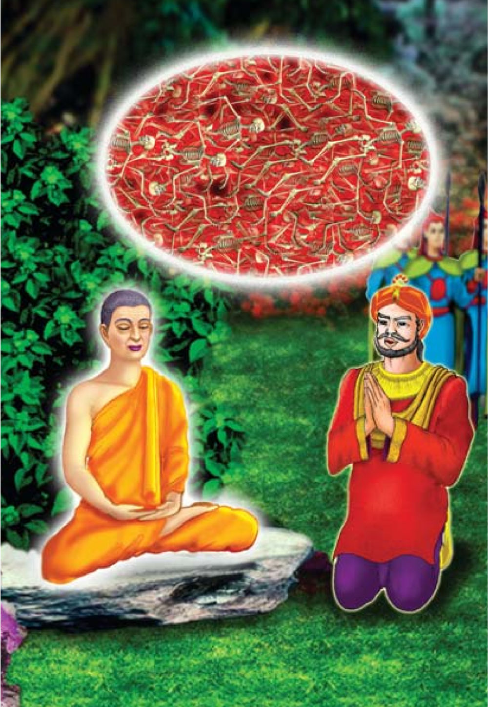 null ธรรมะเพื่อประชาชน มงคลชีวิต เล่ม 6 หน้า 175
