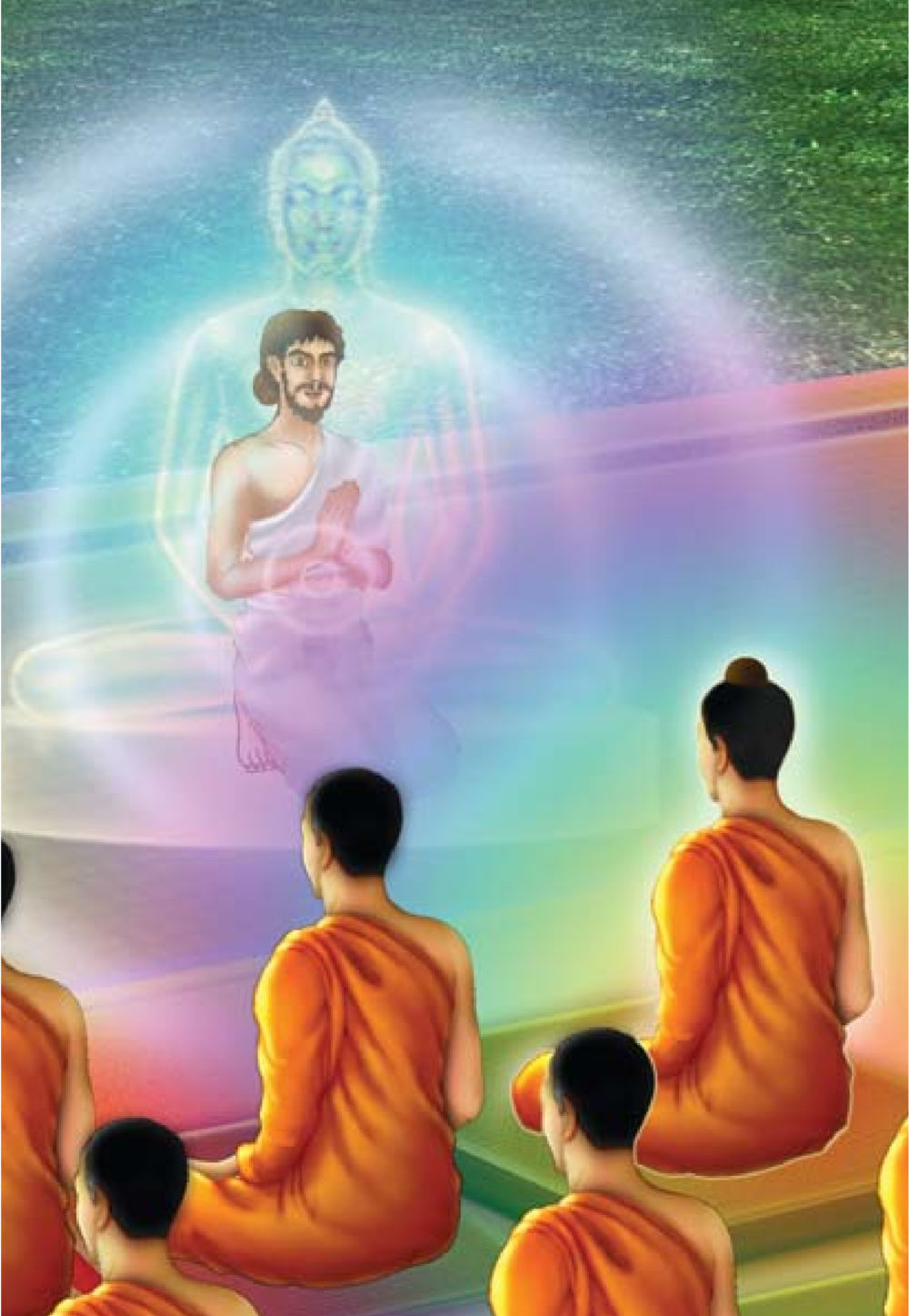 null ธรรมะเพื่อประชาชน มงคลชีวิต เล่ม 6 หน้า 219