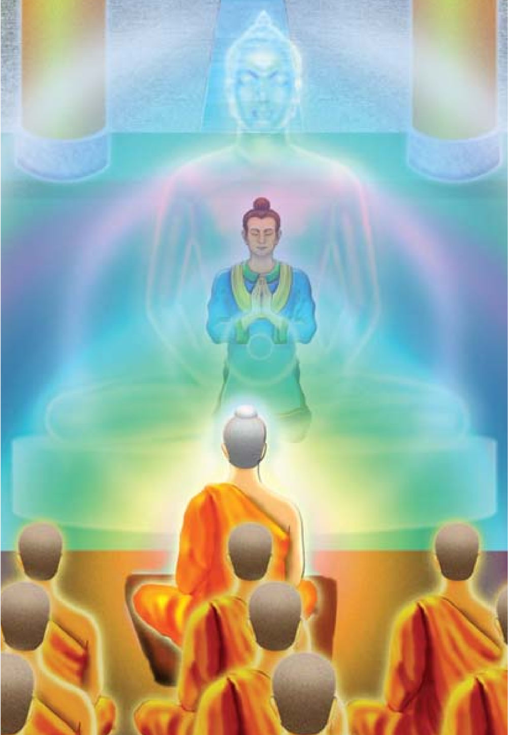 null ธรรมะเพื่อประชาชน มงคลชีวิต เล่ม 6 หน้า 227