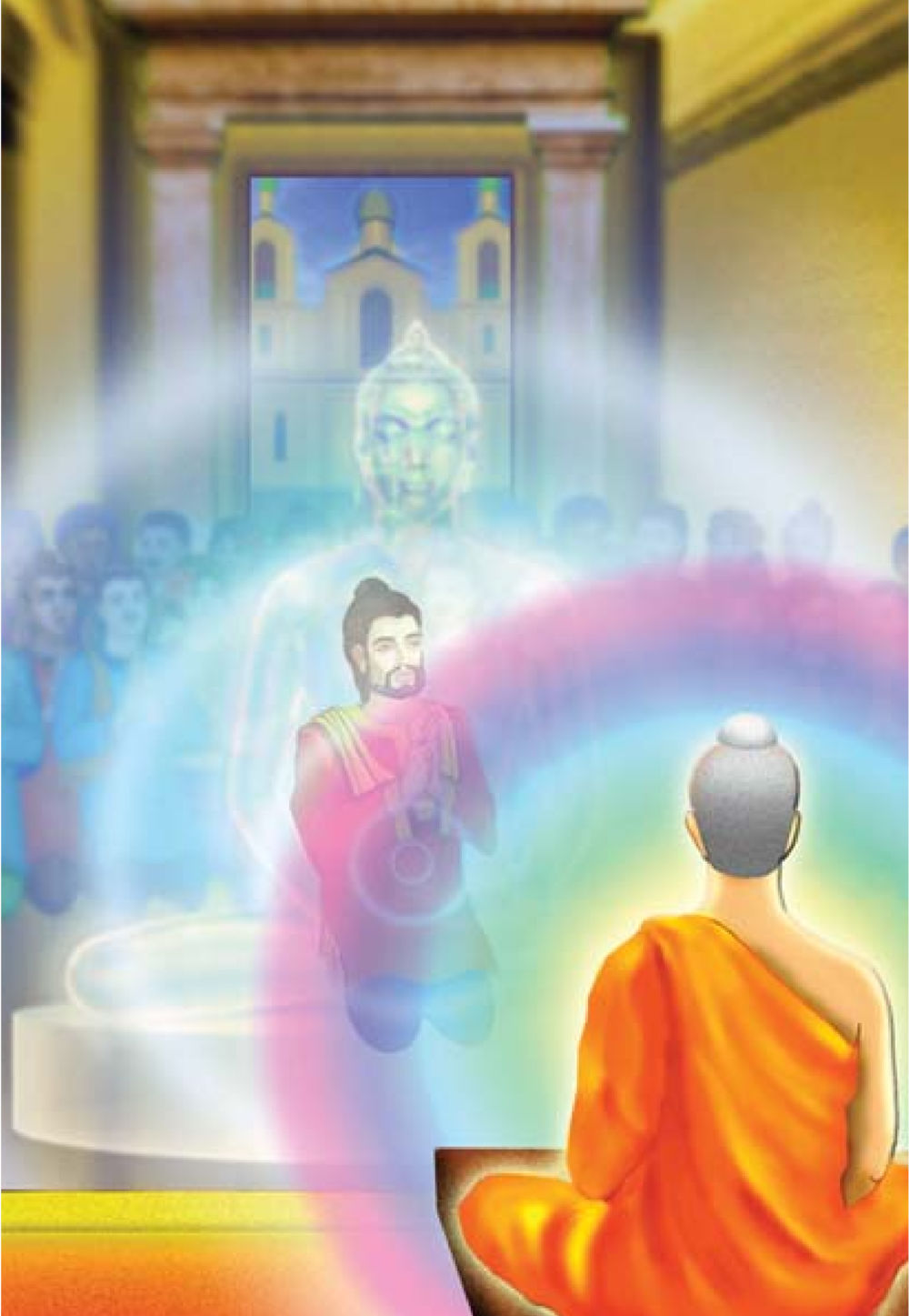 null ธรรมะเพื่อประชาชน มงคลชีวิต เล่ม 6 หน้า 237