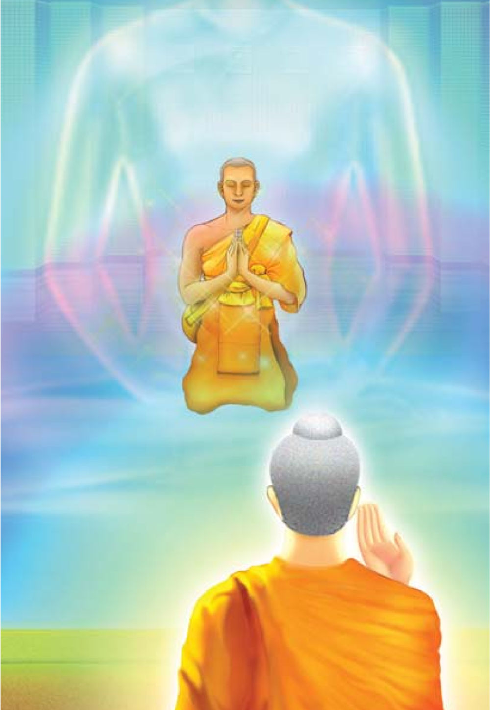 null ธรรมะเพื่อประชาชน มงคลชีวิต เล่ม 6 หน้า 253