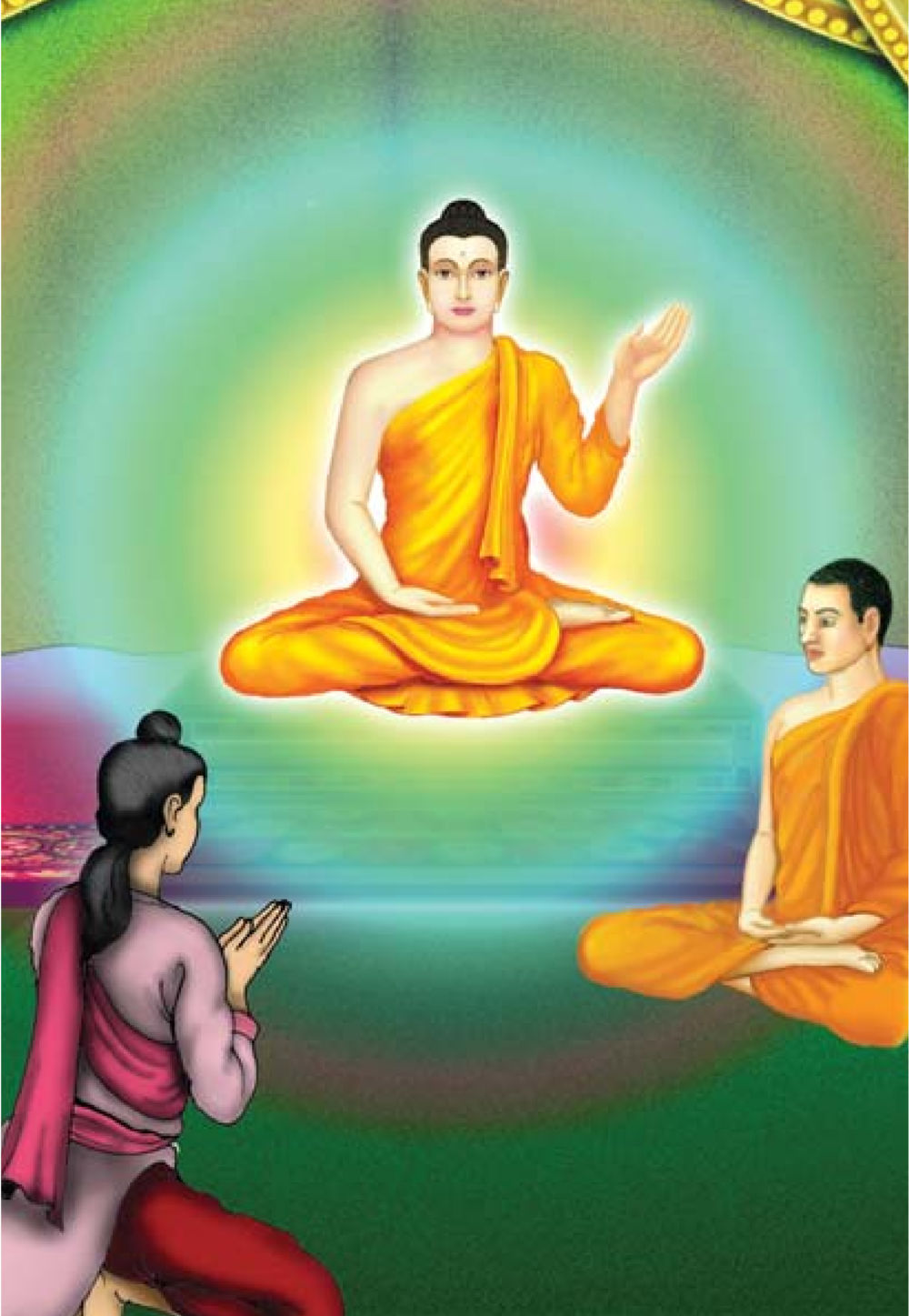 null ธรรมะเพื่อประชาชน มงคลชีวิต เล่ม 6 หน้า 269