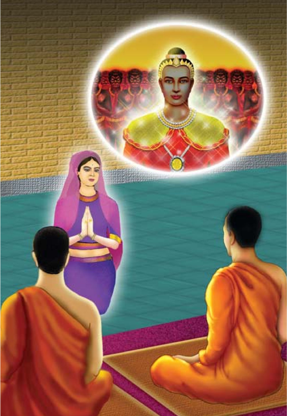 null ธรรมะเพื่อประชาชน มงคลชีวิต เล่ม 6 หน้า 305