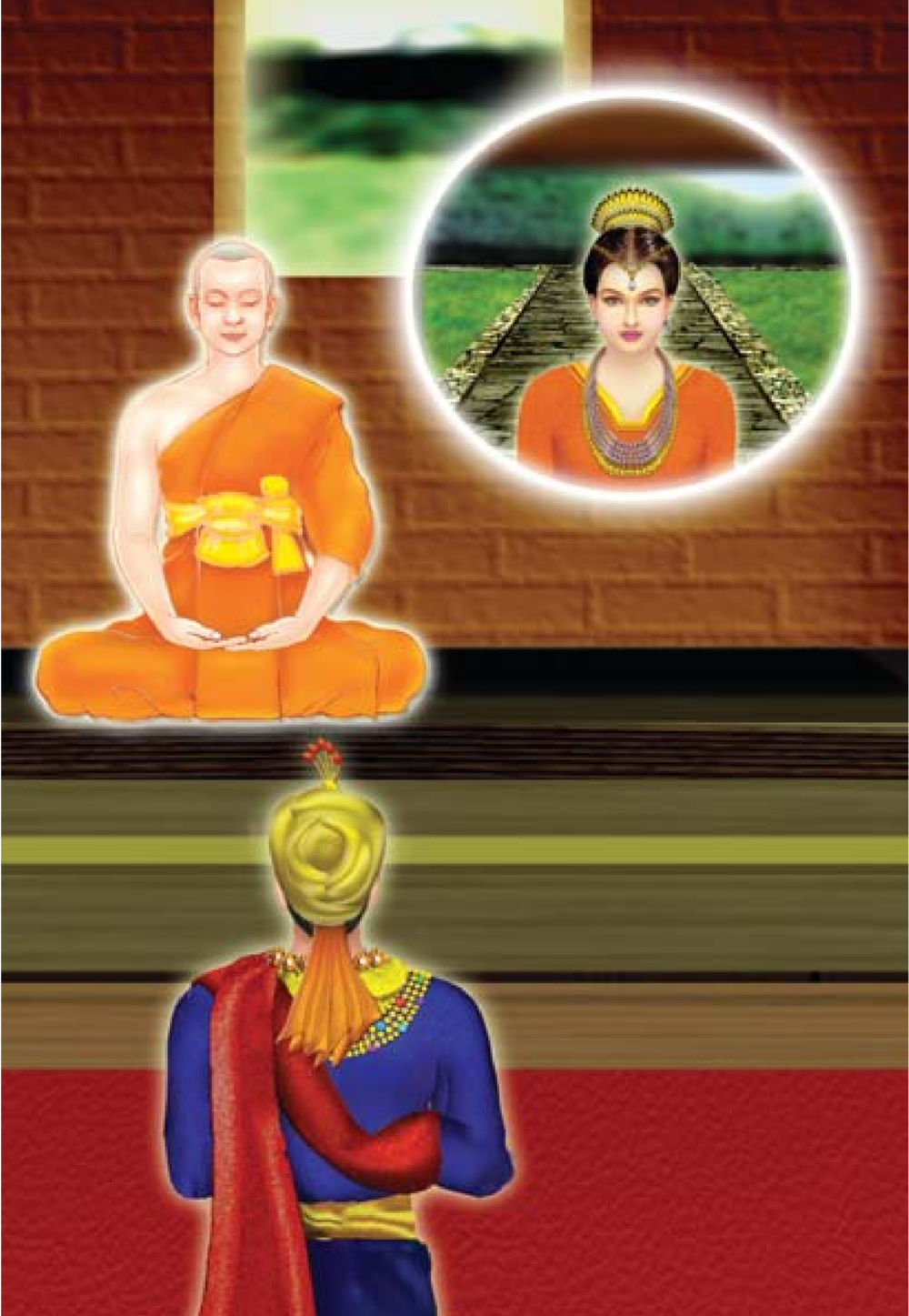 null ธรรมะเพื่อประชาชน มงคลชีวิต เล่ม 6 หน้า 339
