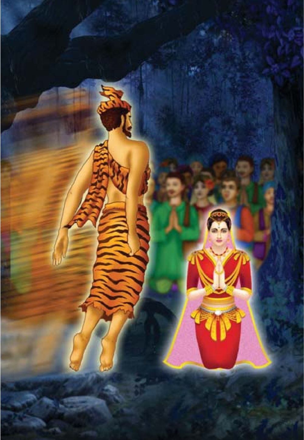 null ธรรมะเพื่อประชาชน มงคลชีวิต เล่ม 6 หน้า 377
